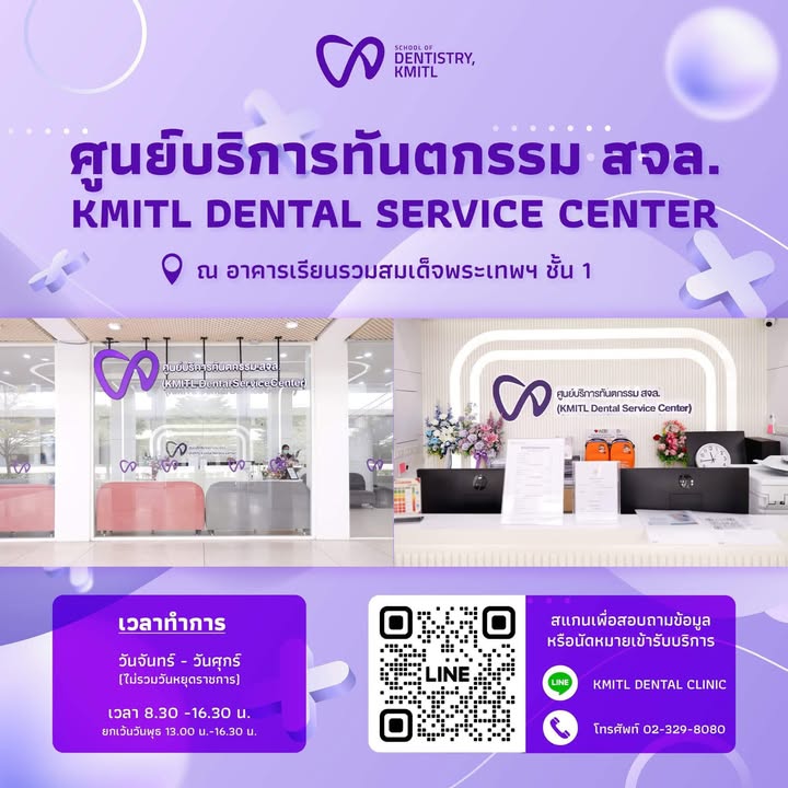 462553588_1579817372677122_4558497561890746703_n