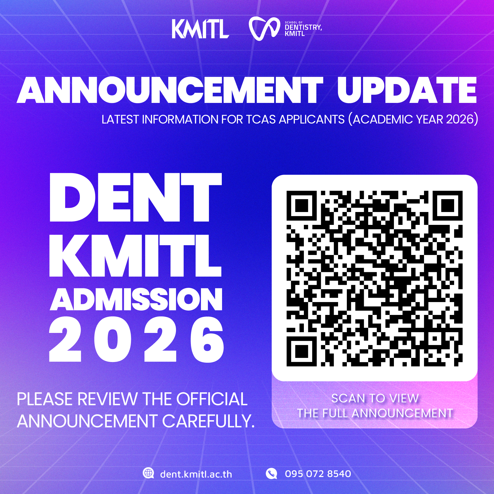 Update_ประกาศรับสมัคร-01